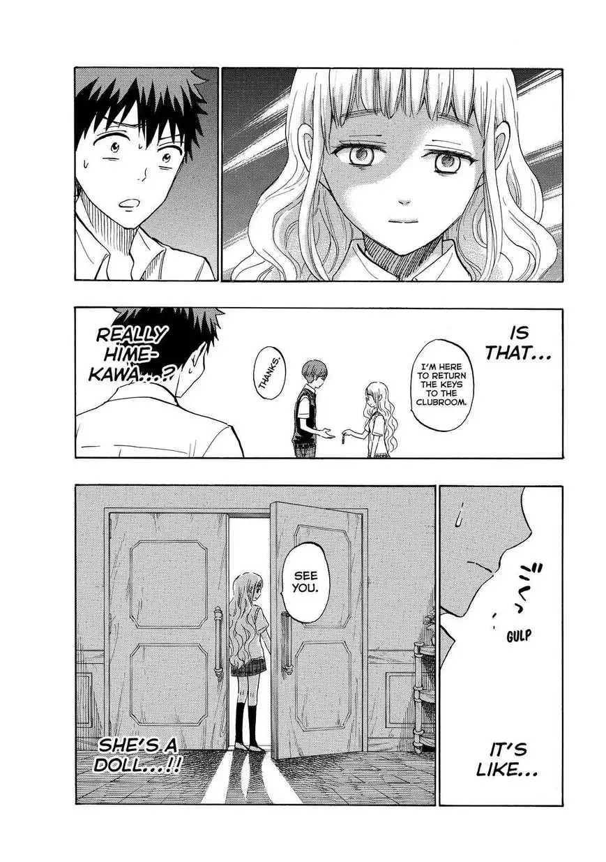 Yamada-kun to 7-nin no Majo Chapter 223 15